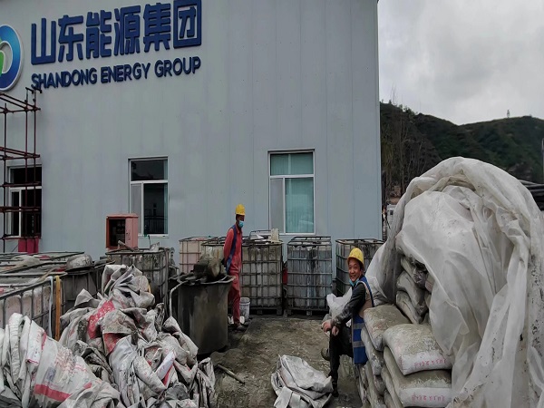 河曲厂房地面下沉注浆加固